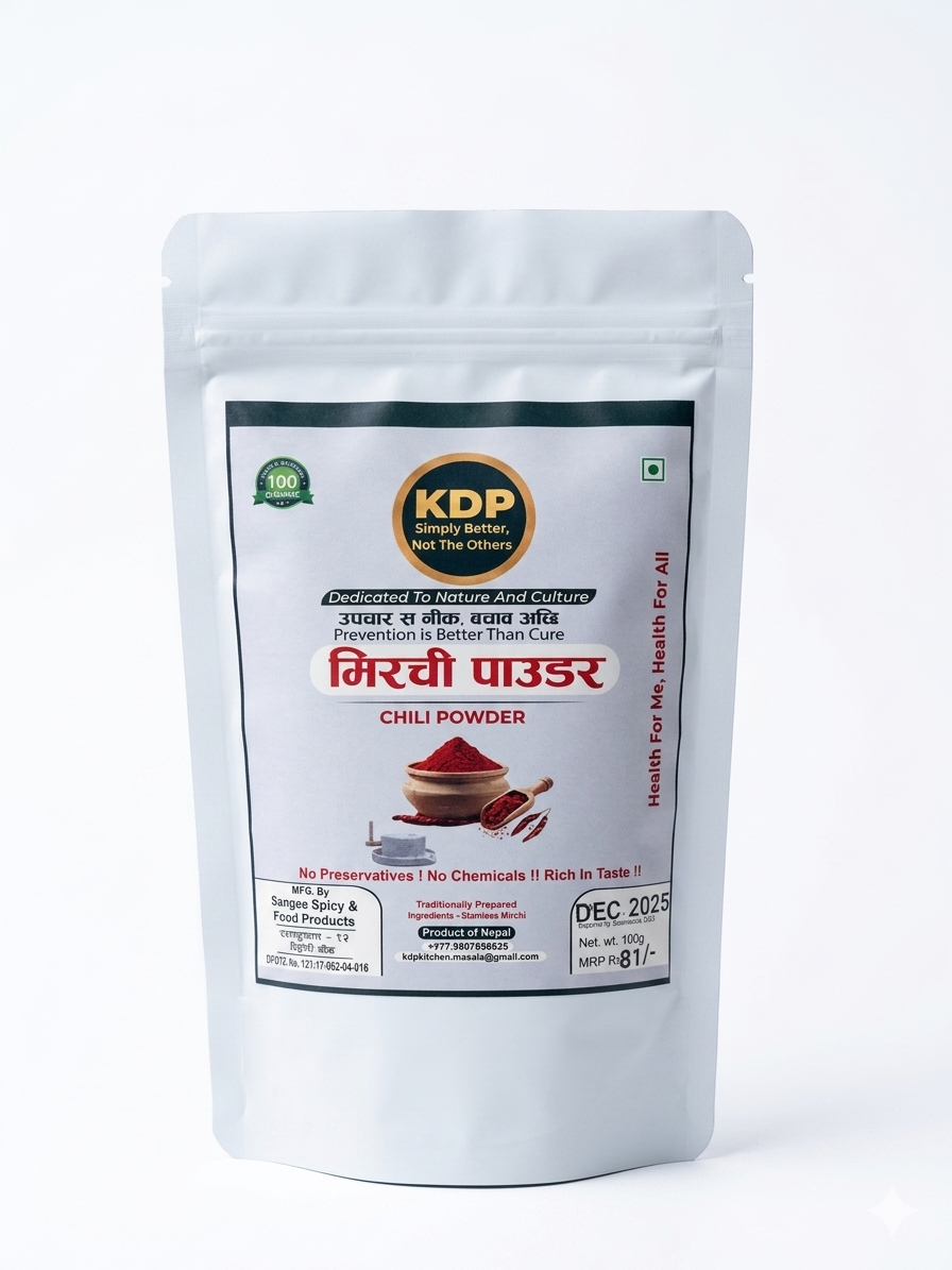 KDP Chilli Powder