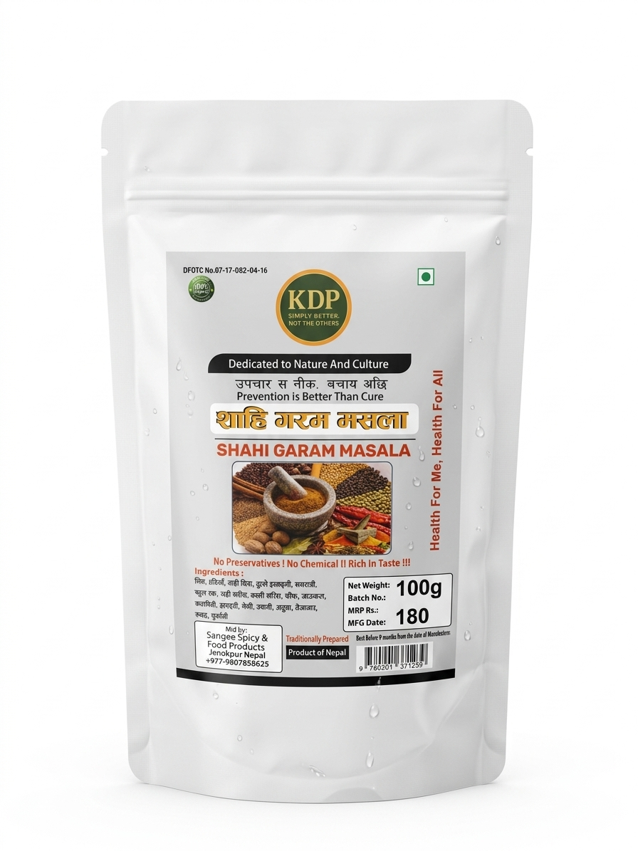 KDP Shahi Garam Masala