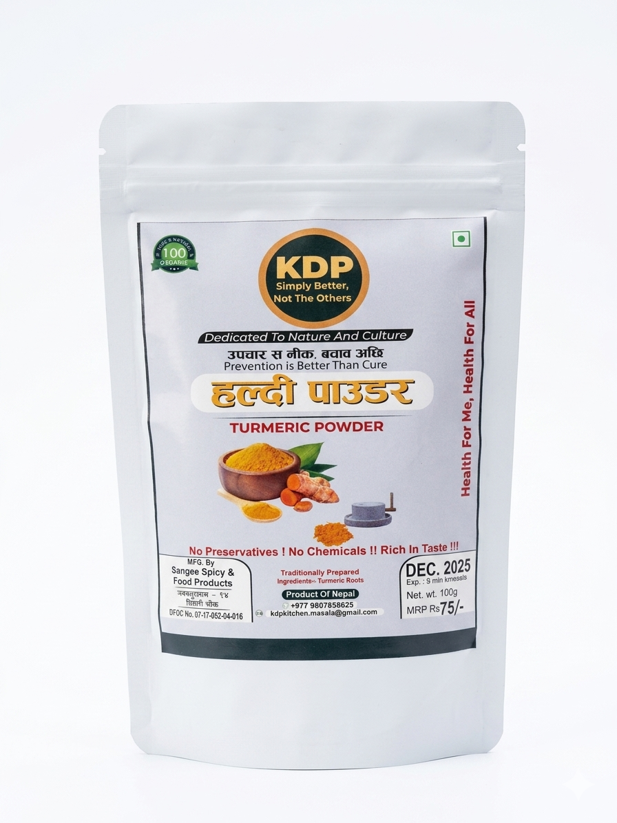 KDP Turmeric Powder